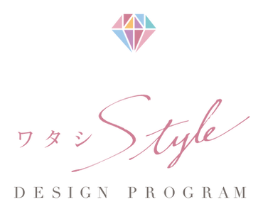 ワタシstyle
